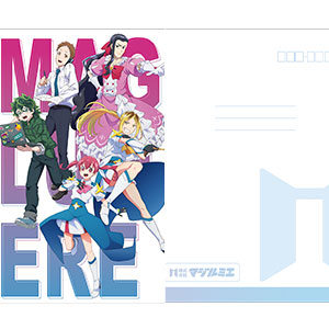 家庭教師ヒットマンREBORN！ トレーディング Ani-Art ミニ色紙