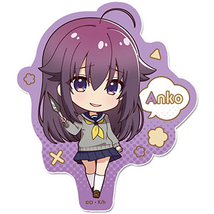 しかのこのこのここしたんたん ぷちちょこスマホステッカー[虎視餡子]