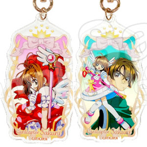 カードキャプターさくら さくらのキーホルダーコレクション 10個入りBOX