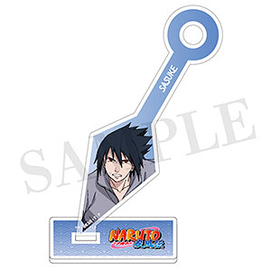 Amazon.co.jp: シーエスフロント NARUTO-ナルト-疾風伝
