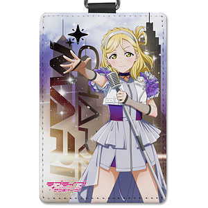 ラブライブ！サンシャイン！！ 描き下ろし 小原鞠莉 パスケース(ナスカン付き)ソロコンサートver.
