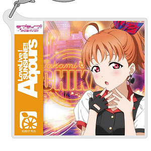 ラブライブ Aqours ソロ コンサート アルバム アクリルキーホルダー 1 ラブライブ Aqours ソロ コンサート アルバム アクリル