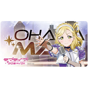 ラブライブ！サンシャイン！！ 描き下ろし 小原鞠莉 屋外対応ステッカー ソロコンサートver.