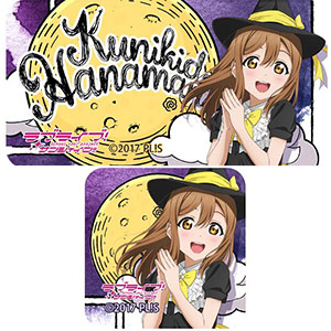 国木田花丸セット 検索結果]-amiami.jp-あみあみオンライン本店-
