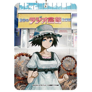 検索結果]-amiami.jp-あみあみオンライン本店-