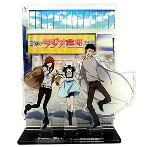STEINS;GATE アクリルスタンド 3個セット STEINS;GATE トレーディングアクリルフィギュア (単品)| アニメ