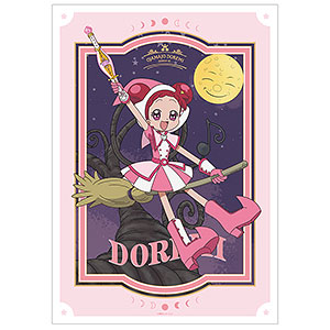 おジャ魔女どれみ ドッカ～ン！ 描き下ろし どれみ 魔女界へ行くどれみたちver. A3マット加工ポスター