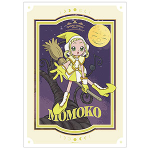 【当選品】おジャ魔女どれみドッカ～ン！ ハナちゃん メッセージボード　抽選 当選品】おジャ魔女どれみドッカ～ン！ ハナちゃん メッセージボード 抽選