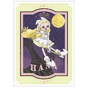 おジャ魔女どれみ ドッカ～ン！ 描き下ろし ハナ 魔女界へ行くどれみたちver. A3マット加工ポスター