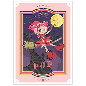 おジャ魔女どれみ ドッカ～ン！ 描き下ろし ハナ 魔女界へ行くどれみ