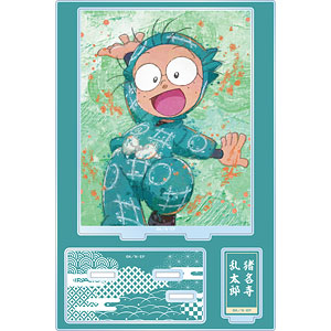 忍たま乱太郎 山田利吉 grunge CANVAS パーツ付きBIGアクリル