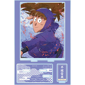 忍たま乱太郎 不破雷蔵 grunge CANVAS パーツ付きBIGアクリルスタンド