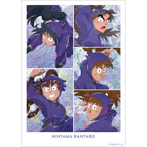 忍たま乱太郎 五年生集合 grunge CANVAS A3マット加工ポスター