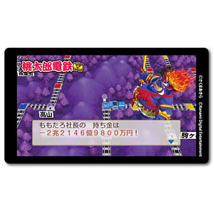 MOMO-027 桃太郎電鉄 ～昭和 平成 令和も定番！～ 名場面ステッカー キングボンビー