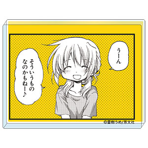 ひだまりスケッチ コマプレートスタンド 宮子