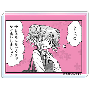 ひだまりスケッチ コマプレートスタンド ヒロ