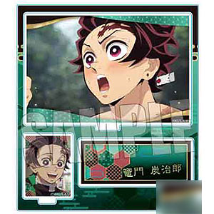 テレビアニメ「鬼滅の刃」柱稽古編 BIGメモリーズアクリルスタンド