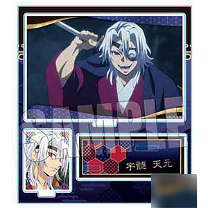 鬼滅の刃 鬼舞辻無惨 場面写そのままアクリルスタンド 柱稽古編 新品未開封】鬼舞辻無惨 柱稽古編 場面写そのままアクリル