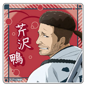 青のミブロ アクリルコースター 芹沢鴨