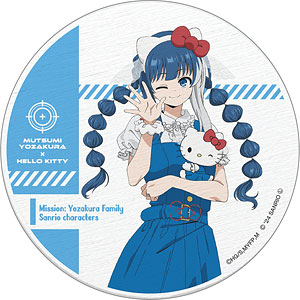 夜桜さんちの大作戦×サンリオキャラクターズ 白雲石コースター 夜桜六美×ハローキティ