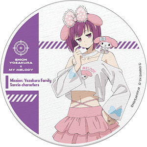 夜桜さんちの大作戦×サンリオキャラクターズ 白雲石コースター 夜桜四怨×マイメロディ