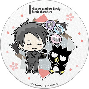 夜桜さんちの大作戦×サンリオキャラクターズ 白雲石コースター ミニキャラver. 夜桜凶一郎×バッドばつ丸