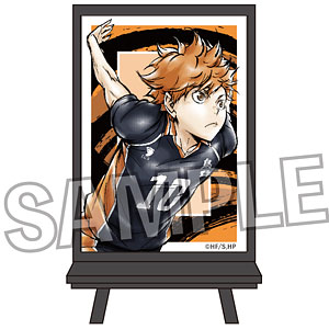 ハイキュー!! 完結巻 45 ポスター　書店販促　非売品 ハイキュー!! 全巻セット（全45巻） | 八文字屋OnlineStore