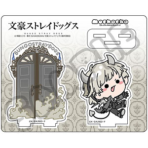 『文豪ストレイドッグス』第5弾 アクリルスタンド Mocho-SA (中島敦)