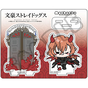 『文豪ストレイドッグス』第5弾 アクリルスタンド Mocho-SD (中原中也)