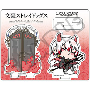 『文豪ストレイドッグス』第5弾 アクリルスタンド Mocho-SE (条野採菊)