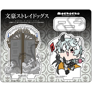 『文豪ストレイドッグス』第5弾 アクリルスタンド Mocho-SK (ニコライ・G)