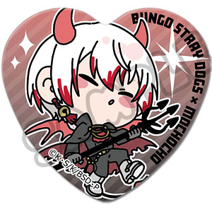 文豪ストレイドッグス Ani-Art第3弾 野太い ホログラム缶バッジ