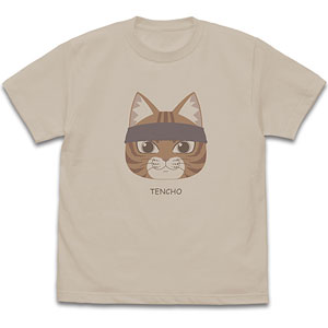新品未開封 ラーメン赤猫 プラチナムザッカもっちり フェイス