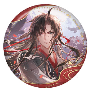 アニメ「魔道祖師」 魏無羨誕生日Ver. 缶バッジ 魏無羨(重生)[南