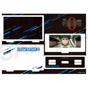 五条悟　劇場版　アクリルスタンド 五条悟 劇場版 アクリルスタンド Amazon.co.jp: エンスカイ 「劇場版