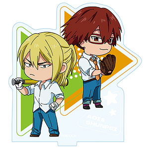 忘却バッテリー ぺあぺあアクリルスタンド 藤堂＆千早