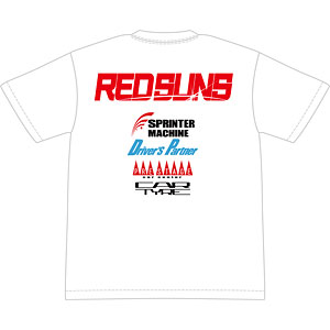 新劇場版「頭文字D」 レッドサンズ FC3S Tシャツ M