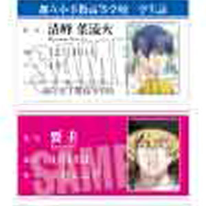 検索結果]-amiami.jp-あみあみオンライン本店-