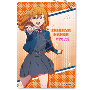 ラブライブ！スーパースター！！』 第4弾 パスケース SE (葉月恋