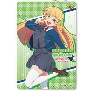 ラブライブ！スーパースター！！』 第4弾 パスケース SE (葉月恋