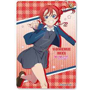 ラブライブ！スーパースター！！』 第4弾 パスケース SF (若菜