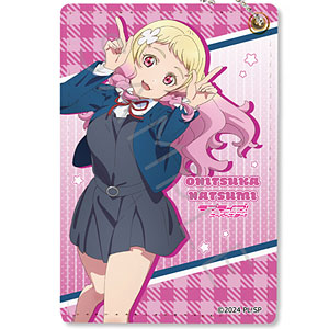 ラブライブカードゲーム SD 鬼塚夏美/若菜四季 4枚ずつ ラブライブカードゲーム SD 鬼塚夏美/若菜四季 4枚ずつ - メルカリ