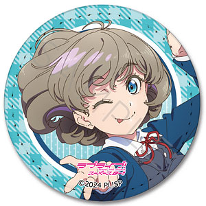 ラブライブ！スーパースター！！』 第4弾 レザーバッジ(丸形) SK