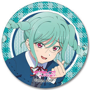 ラブライブ！スーパースター！！』 第4弾 レザーバッジ(丸形) SC (嵐