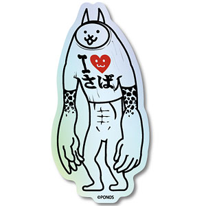 NYA-007 にゃんこ大戦争 ホログラムステッカー ネコジャラミ