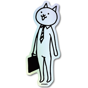 NYA-008 にゃんこ大戦争 ホログラムステッカー ネコリーマン