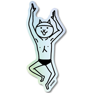 NYA-009 にゃんこ大戦争 ホログラムステッカー ネコスイマー