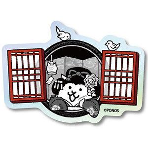 にゃんこ トレーディングカード ホログラム仕様 楽天市場】【[ホログラム加工＋金色箔押し] No.3-22 幼獣ガオ