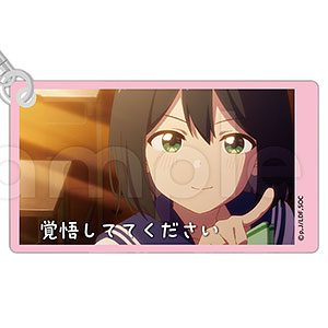 先輩はおとこのこ スライドアクリルキーホルダー 蒼井咲