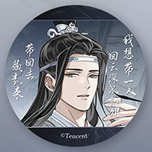 オトメイト 布缶バッジコレクション 薄桜鬼 Vol.1 10個入りBOX
